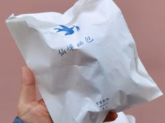 -仙峰天然面包(迎宾路店)