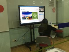 -美联英语(中关村中心)