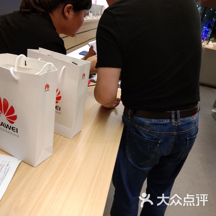 华为体验店