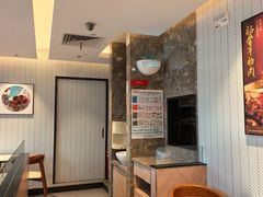 -康师傅私房牛肉面(申虹餐厅店)