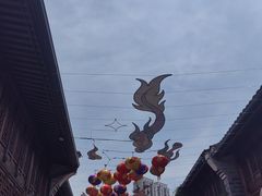 -南塘老街