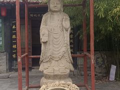 -王家大院
