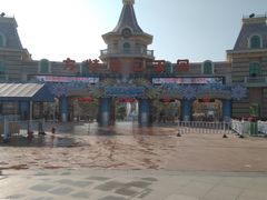 -厦门方特梦幻王国