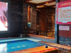 -宝丽金大酒店·洗浴中心