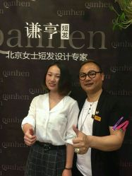 -谦亨·Hair·Salon