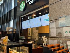 -星巴克(北京建威大厦店)