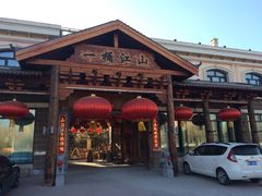 门面-一桶江山餐厅(松北店)