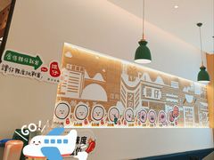 -谭仔米线(壹方城店)