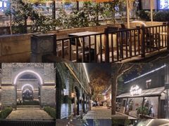 -绿地·中山里