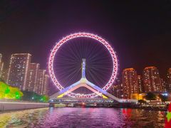 -天津之眼摩天轮