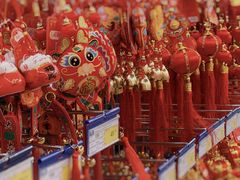 -麦德龙(镇江开发区店)