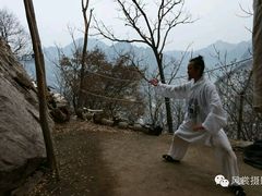 -终南山国家森林公园