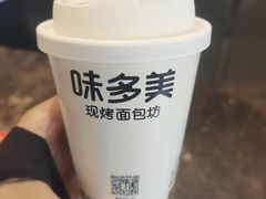 -味多美(江安路店)