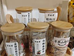 -六个番茄自习室·包间(燕塘燕侨大厦店)