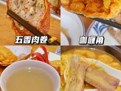 -峇峇娘马来西亚餐厅(望京SOHO店)