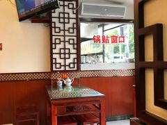 -河州春清真西北特色美食(虎踞路店)