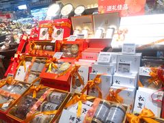 -Olé精品超市(广州太古汇店)