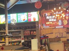 -海拉尔碳烤羊腿烤鸽子(吕营店)
