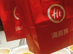 -海底捞火锅(九霄梦天地店)