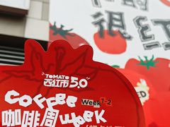 -沈阳铁西万象汇