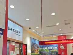 -柒小螺·螺蛳粉(利丰广场店)