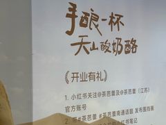 -南通CBD大有境