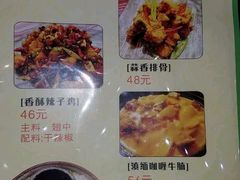 -香巴拉云南餐厅(华莱坞店)