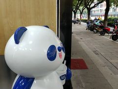 -茶百道(湖墅潮王路店)