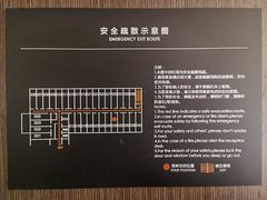-苏州观前平江CitiGO欢阁酒店