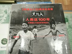-三联韬奋书店(宽窄巷子店)