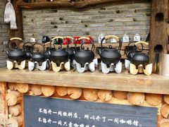 -田德能咖啡博物馆