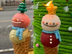-海比甜店·意式手工冰激淋happy habit gelato