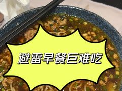 -上海静安洲际酒店