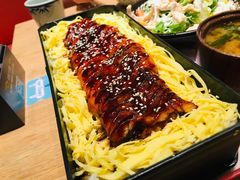 -鳗鳗的爱(远洋未来广场店)