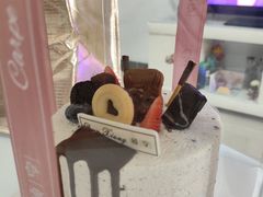 -顿享蛋糕(白堤路店)