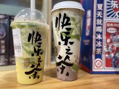-LELECHA乐乐茶(美罗城店)