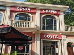 门面-COSTA COFFEE(上海虹口公园店)