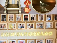 -蟹家大院(外滩店)