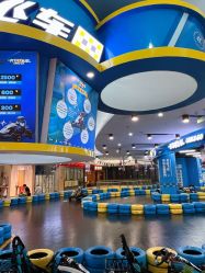 -卡尔飞车(武汉青山印象城店)