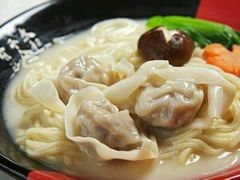 -添好运点心专门店(深水埗店)