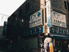 -阪急百货店(梅田总店)