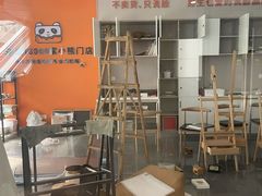 -成都银泰城