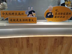 -蔡澜点心·粤菜(丽泽天街店)