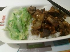 肉沫茄丁饭-南城香(北京南站店)