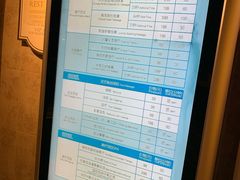 -青岛海泉湾度假区温泉