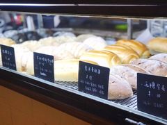 -仙峰天然面包(迎宾路店)