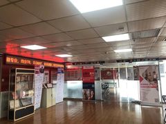 -金吉列留学·语培·小语种·国际课程(江西分公司)