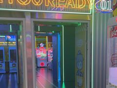 -快乐街区(成都龙湖北城天街店)