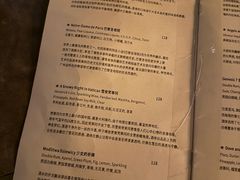 -CHURCH  BISTRO 教堂·餐吧