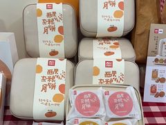-西贝莜面村(常州新北万达广场店)
